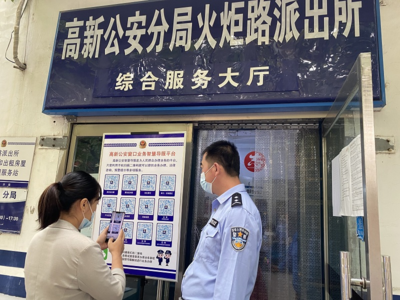 唐山高新技术产业开发区管理委员会 引领产业升级，打造网络技术服务新高地