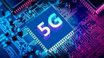 6G移动通信网络 愿景、挑战与关键技术及唐山网络技术服务的发展机遇