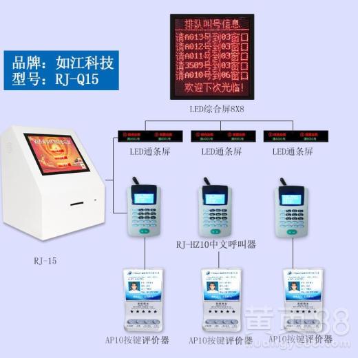 唐山网络技术服务 助力企业数字化转型的新引擎